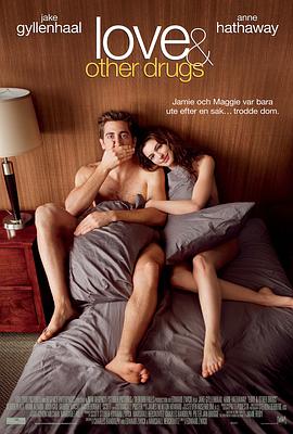 雾港谜案高清电影热播榜