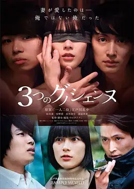 深海回声热播电视剧全集手机观看